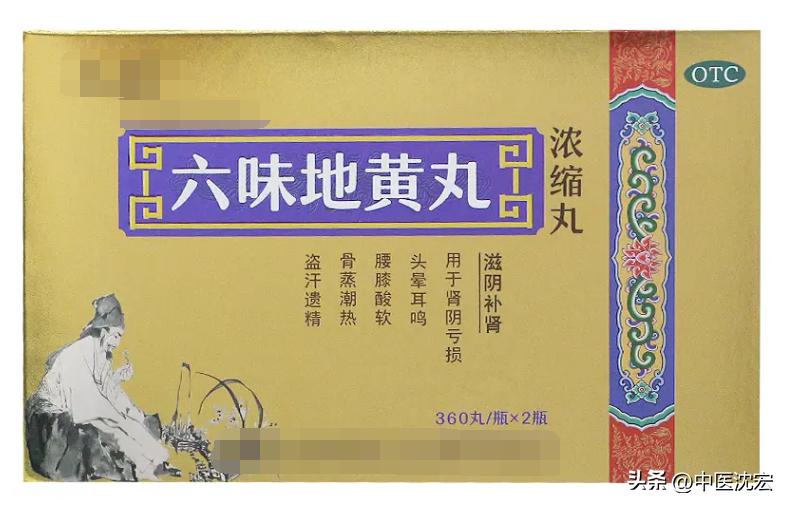 阴虚火旺心火肝火,肝火心火肾火大先降哪个火