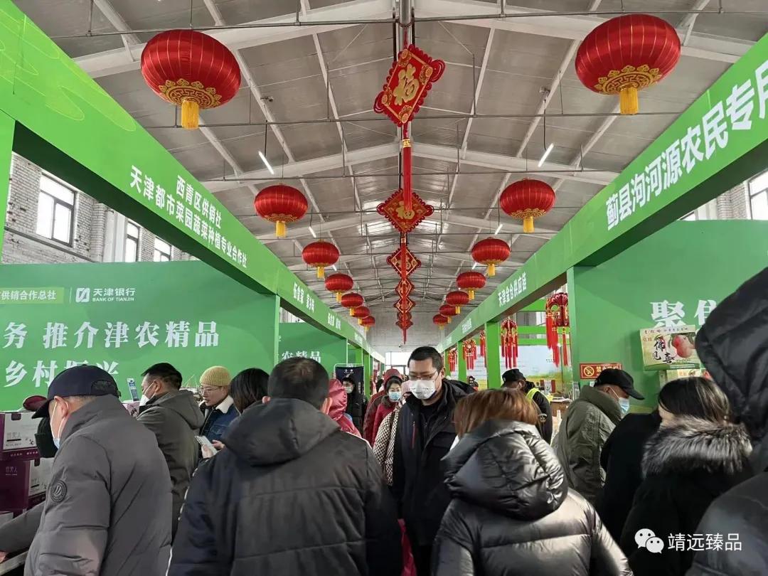 靖远县农特产品,靖远农特产品有哪些