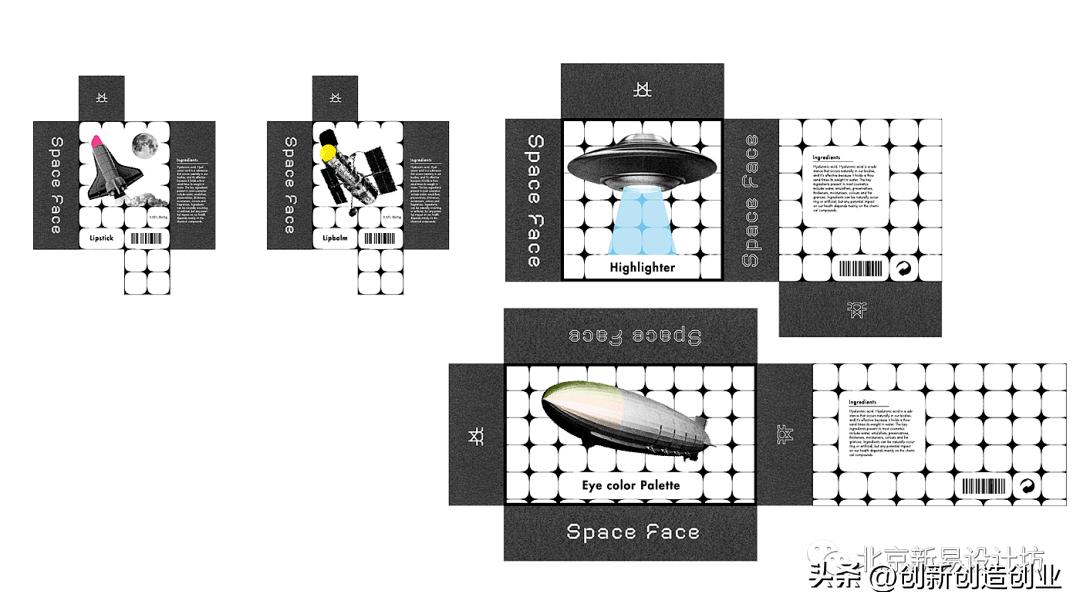 一些专为女性设计的创意产品合集～