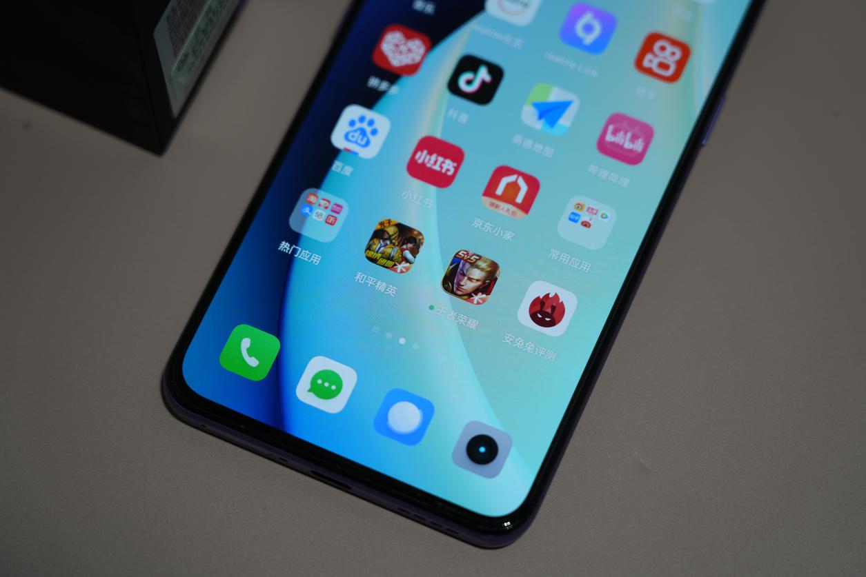 真我gtneo5正式发布支持240w闪充,真我gtneo5将搭载240w快充