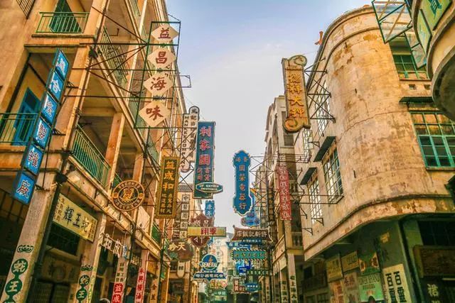 黎姿公公发家记,黎姿马惜如