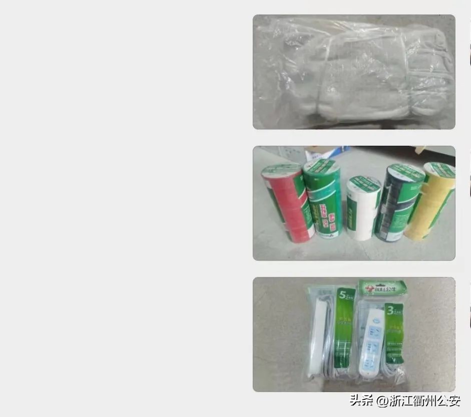 大意了！接到突如其来的“大订单”，结果……