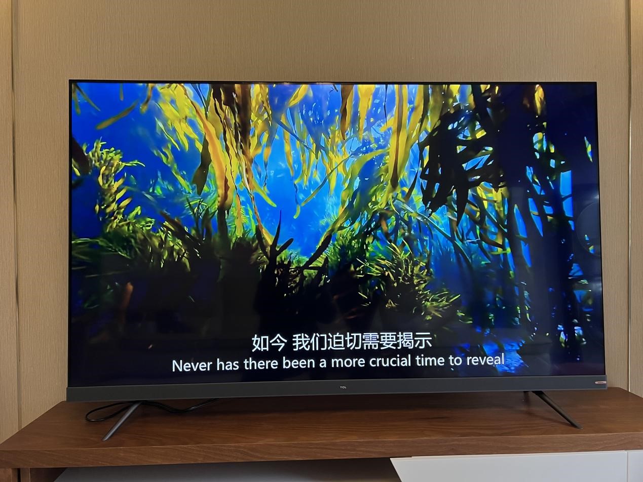 TCLS12金标剧院电视测评：堪称同价位最强音质