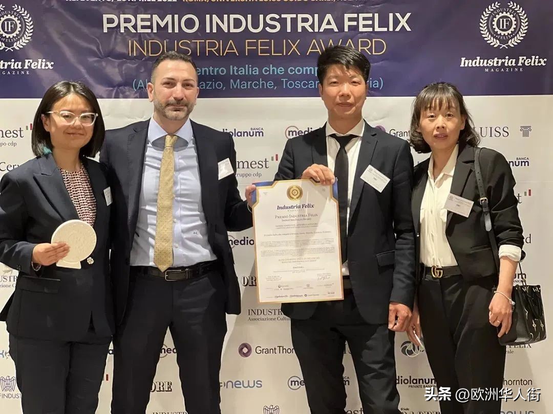 第9届米兰国际食品展开幕，华企“味美”集团大放异彩！