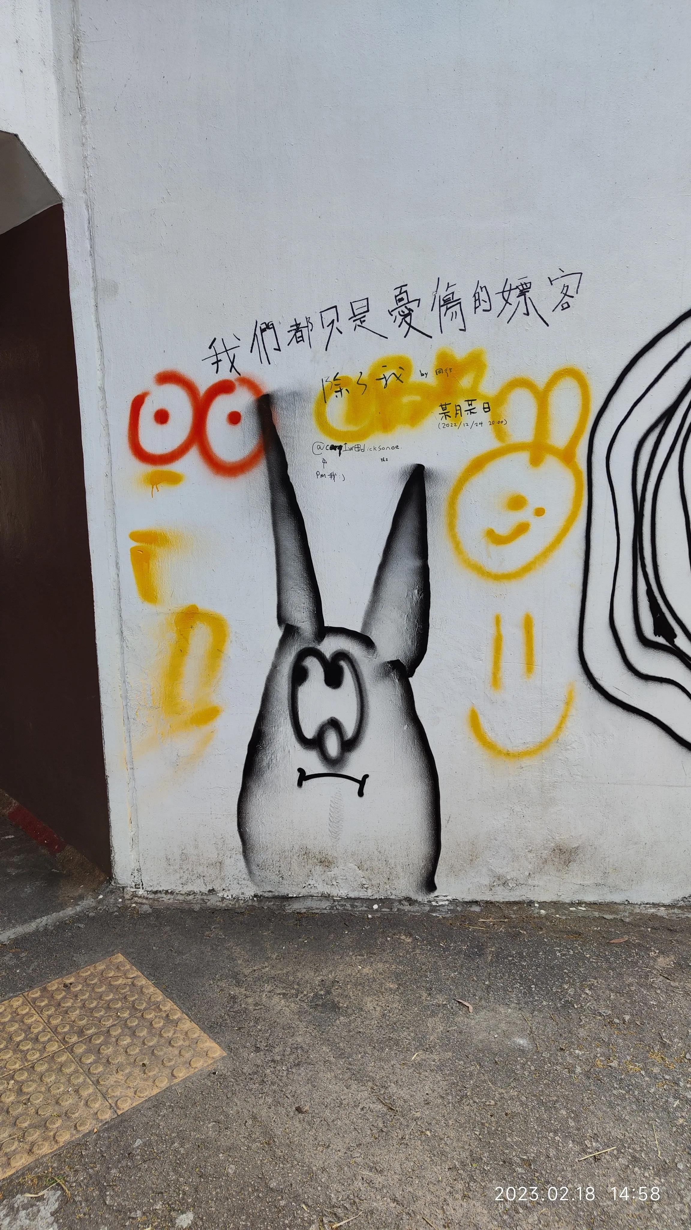 在福田口岸怎么去元朗,深圳福田口岸去香港攻略