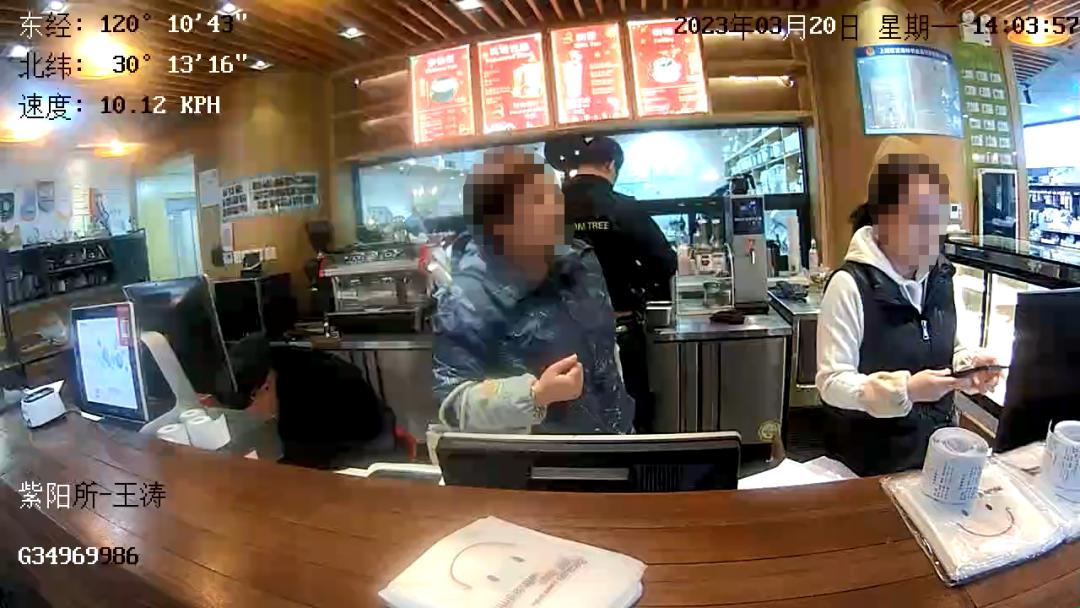 国外代买机票骗局,国外同学深夜求助代买机票