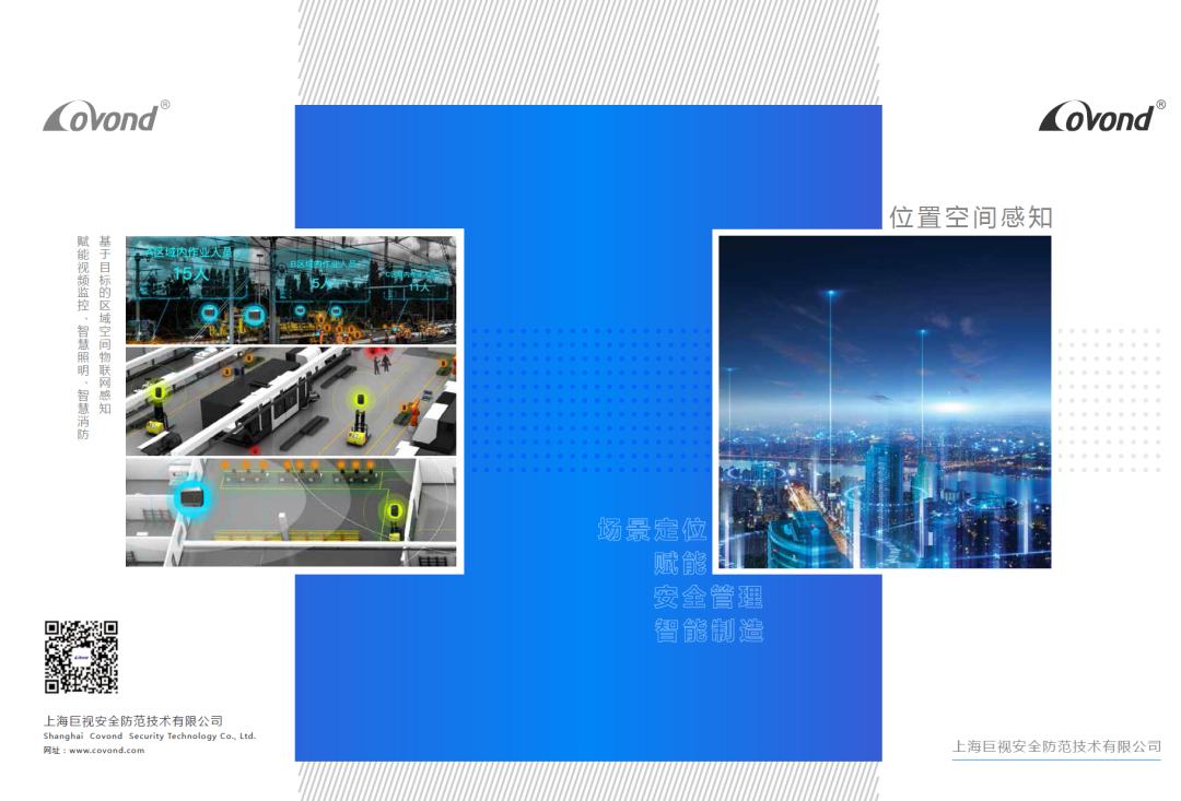 dw3000怎么用,dw3000