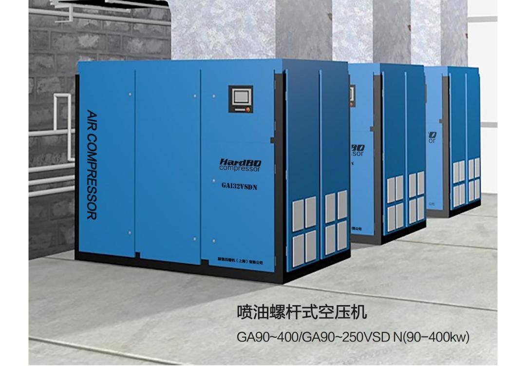 空压机是干什么用的简单介绍,空压机有什么用