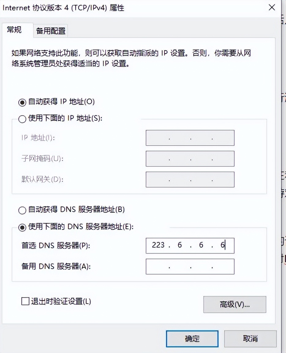 dnf三大绝招解决卡顿问题,为什么现在dnf这么卡