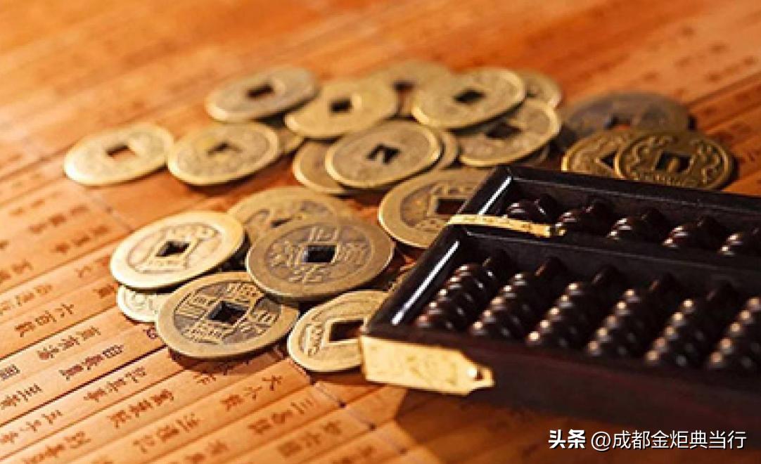 典当行都需要注意什么,办理典当行需要哪些手续