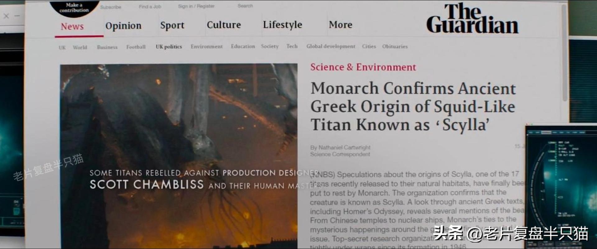 跟哥斯拉中的泰坦巨兽做一个对比,哥斯拉里面的18只泰坦巨兽排行榜