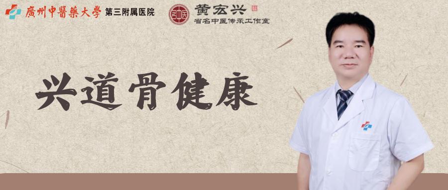 吃醋会伤骨造成骨质疏松,吃醋会影响骨钙吸收吗