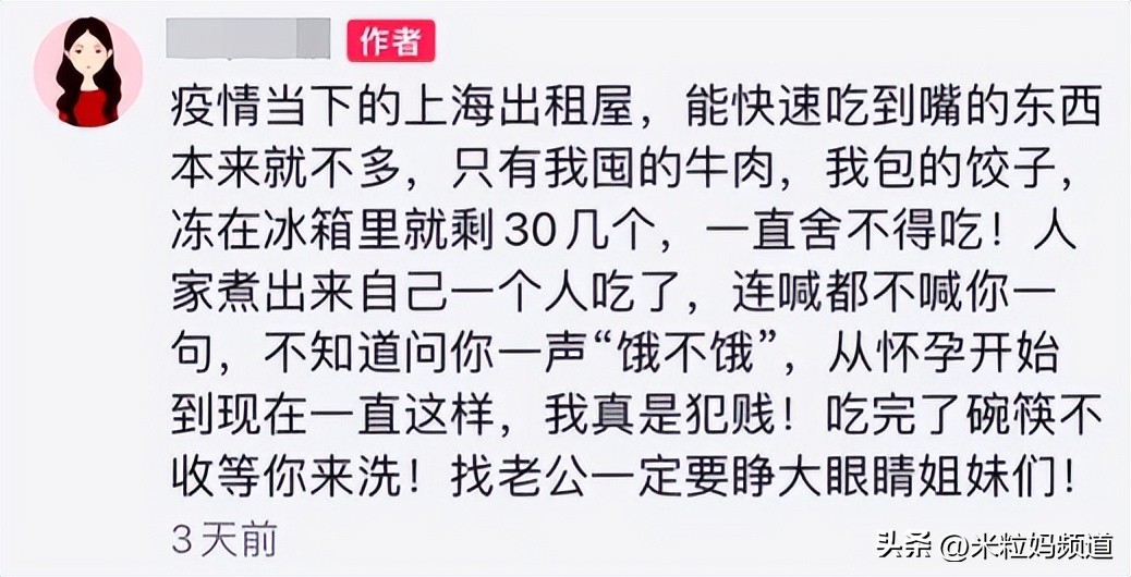 女朋友检测出阳性分手,女生测出阳性