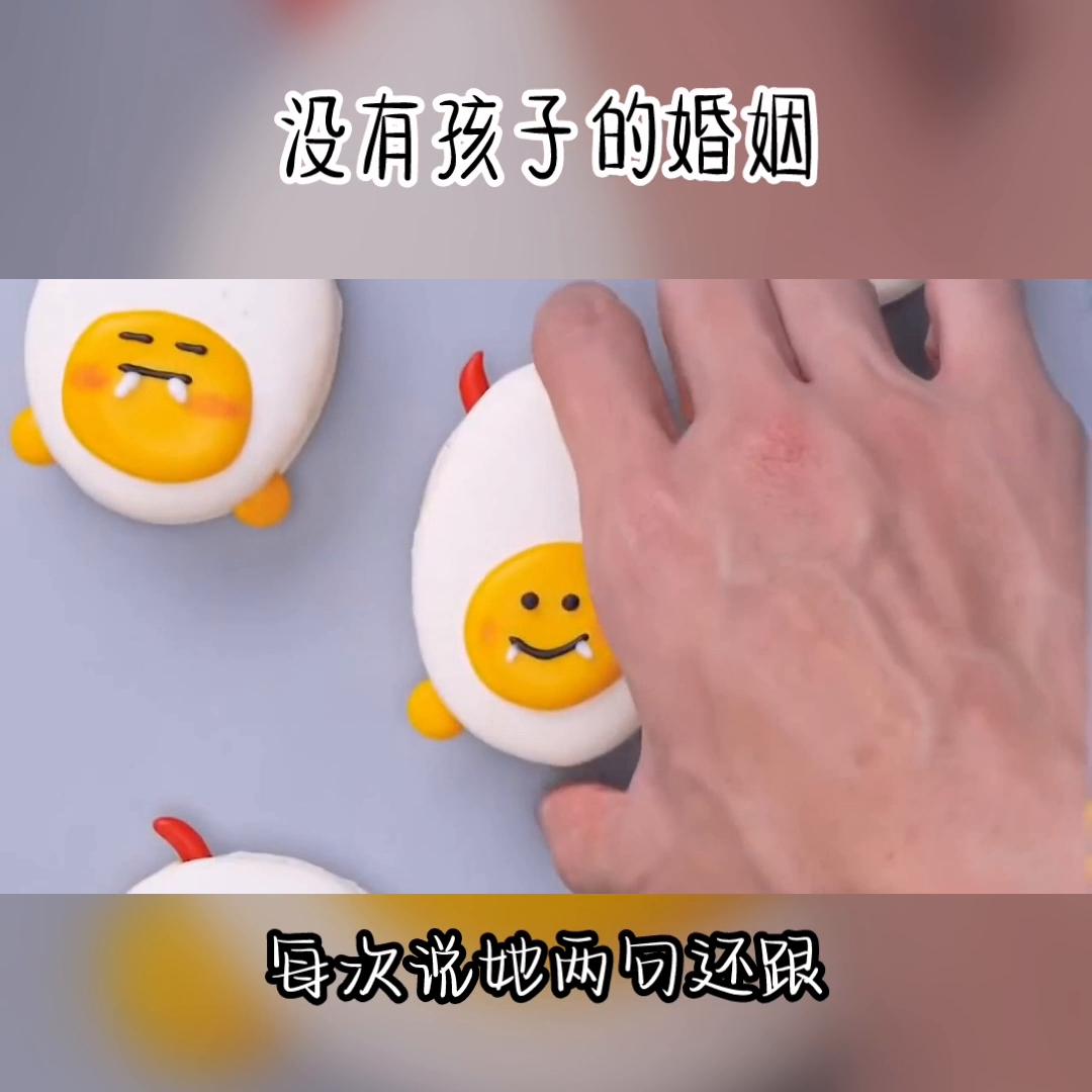 甜品小吃培训班,甜品吃货主播