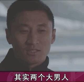 媒体人：马宁难执法2026年世界杯,中国足球裁判马宁名场面