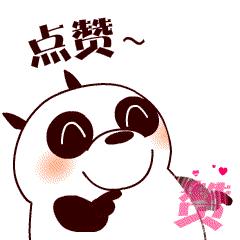 适合女生养的聪明战斗力强的狗,哪种狗最忠诚又温柔