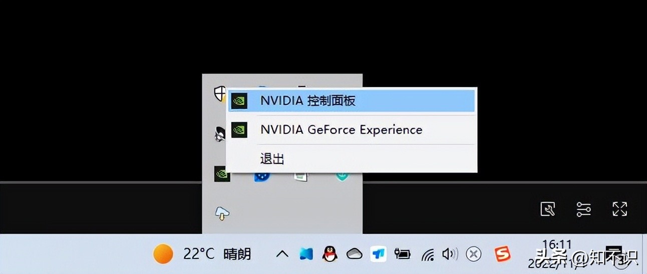 怎么最大限度提高游戏帧数,有什么可以提高游戏帧数的方法
