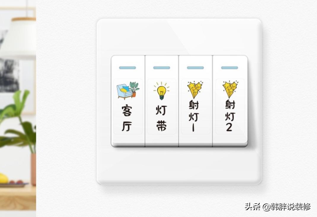 客厅装修大气又省钱又实用,新房装修客厅有哪些一定要装的