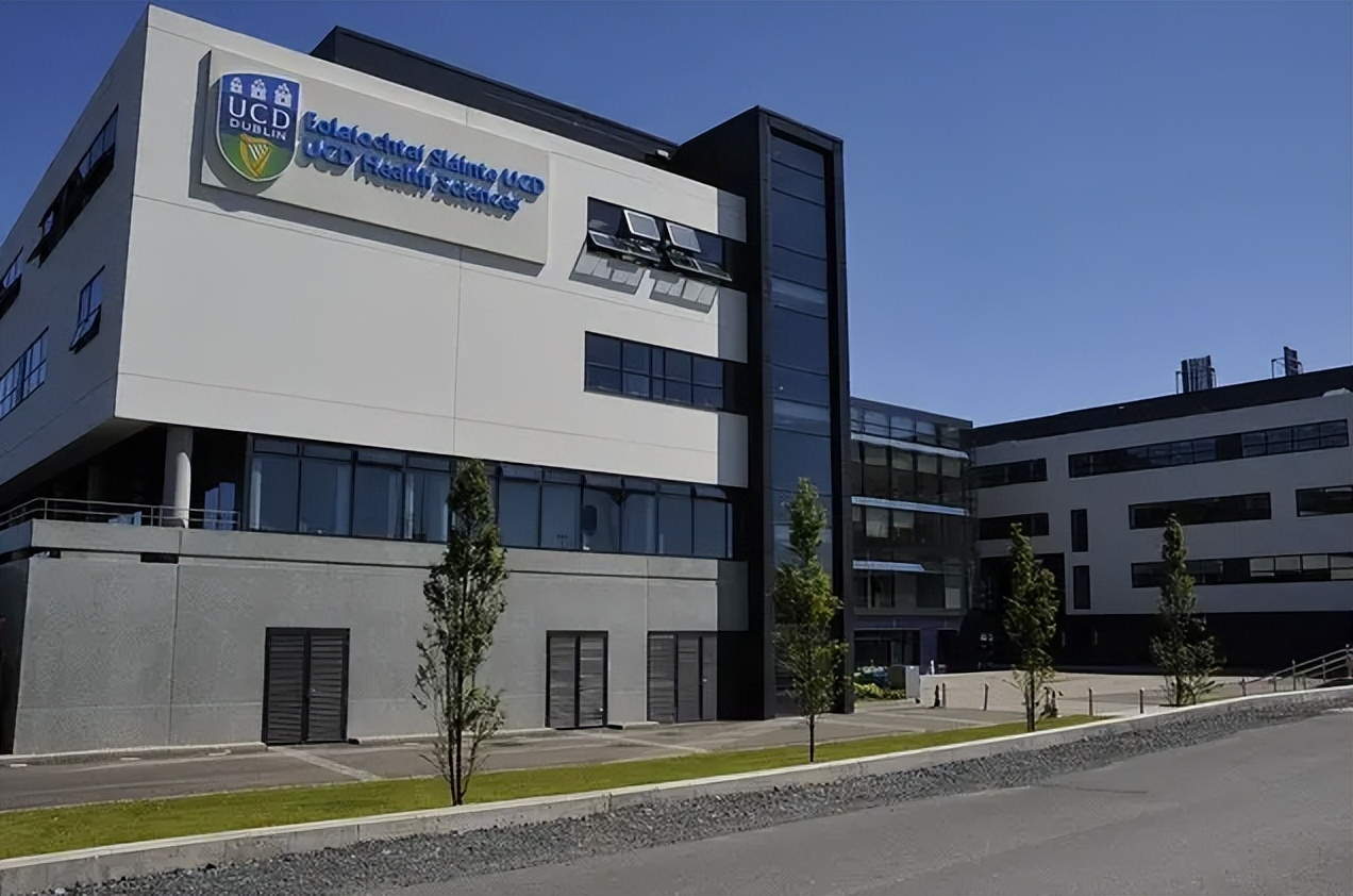 世界上最优秀的商学院之一都柏林大学