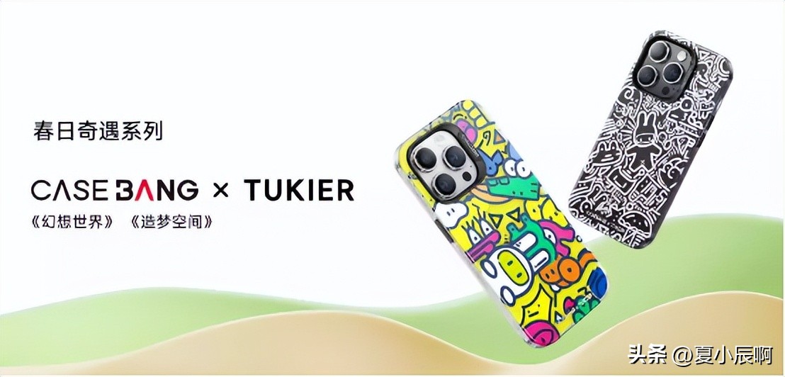 邦克仕配件,邦克仕iphone13尝鲜盒