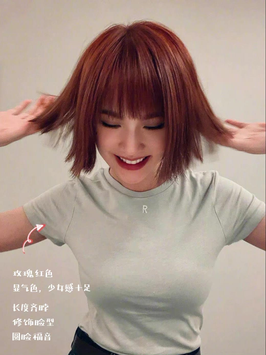 方脸大腮帮不要刘海适合的发型,方圆脸适合哪种大波浪发型