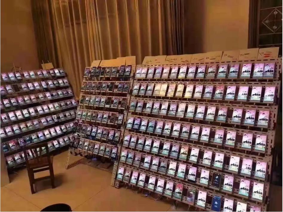 抖音机房人气项目,抖音机房怎么找第三方合作