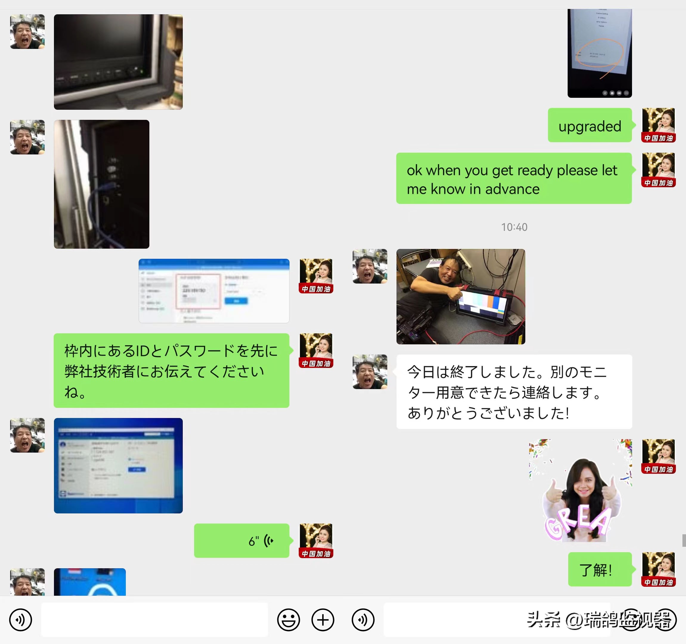 无法售后如何跨境电商,无法邮寄怎么退货