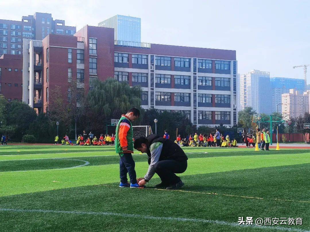 沣东足球联赛,第五届西咸新区校园足球