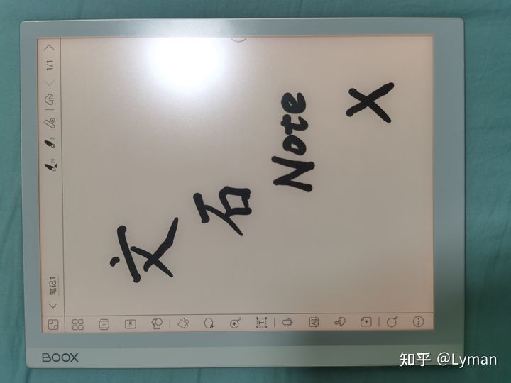 文石notex2笔记模板怎么用,文石notex对比文石noteair