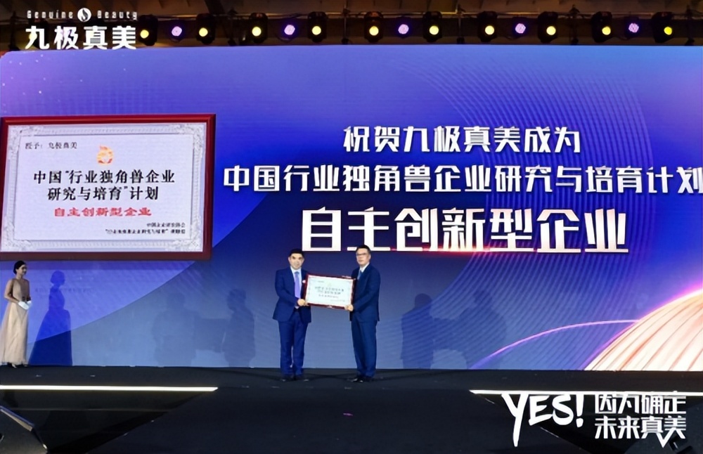 蕾薇尔正品瘦身衣会不会是传销,蕾薇尔美体内衣为什么不用调拨