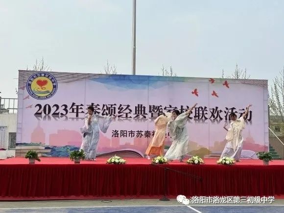 素质教育结硕果,素质教育特色学校创建实施方案