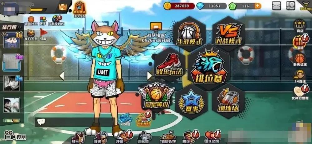 腾讯宣布停服的游戏,腾讯又一款要停服的游戏