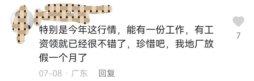 未来塑料行情预测,abs塑料明天是跌还是涨