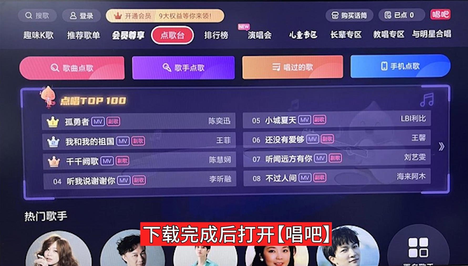 红米手机怎么连小米电视盒子,小米盒子怎么安装红米电视