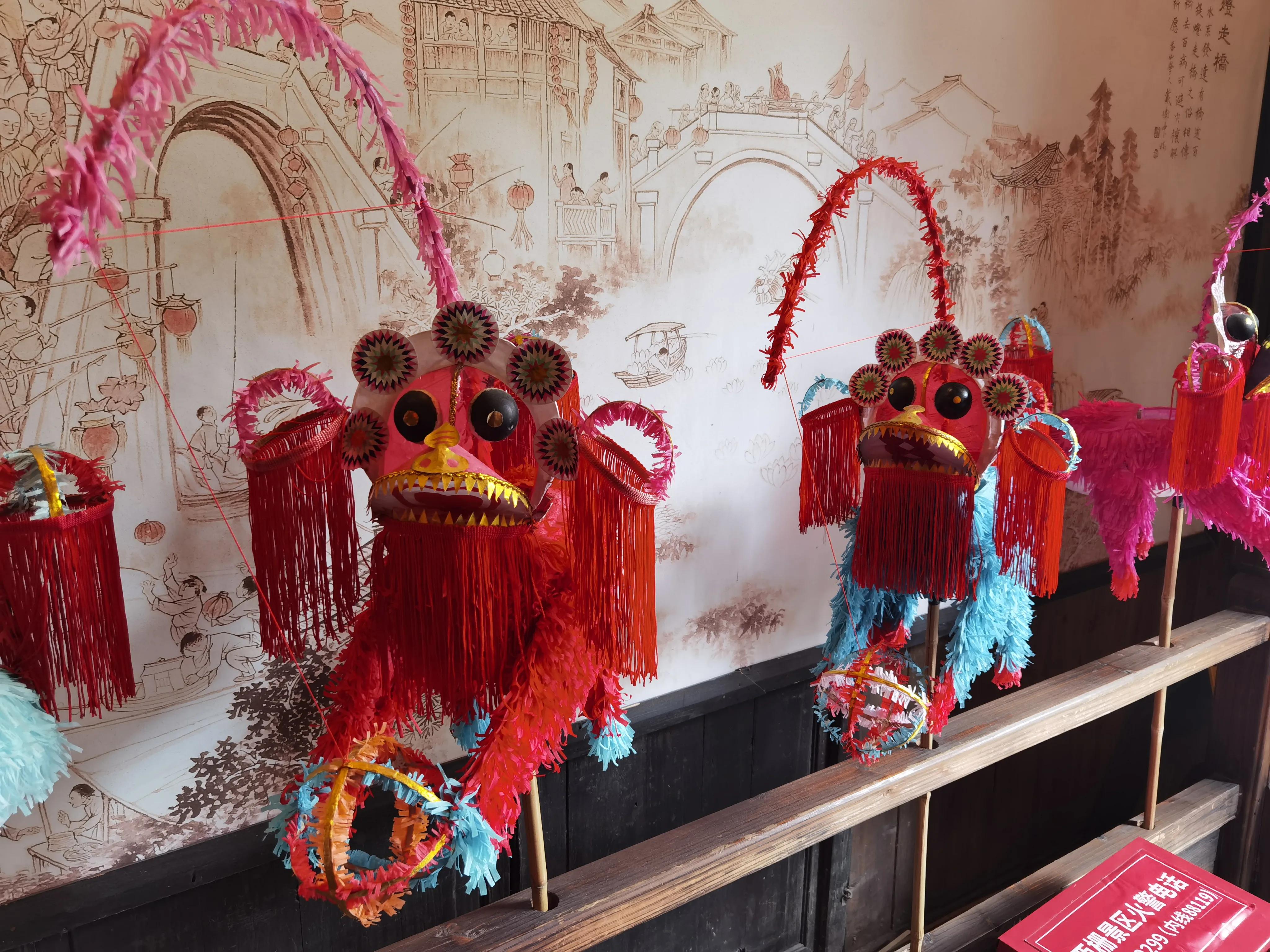 乌镇似水年华是黄磊开的吗,似水年华