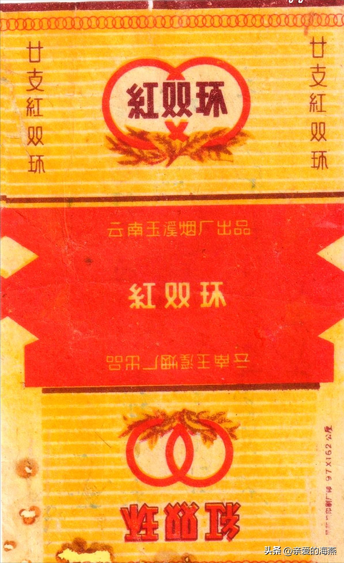 盘点那些中国绝版老香烟,中国绝版老香烟见过五种算你老了