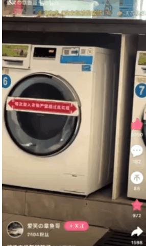 tcl和卡萨帝洗衣机哪个好,卡萨帝和tcl洗衣机哪个好