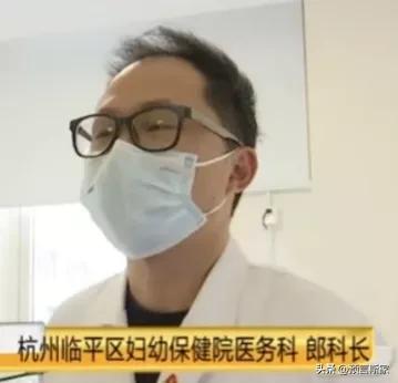 新人去婚检结果,新郎婚检被误诊为女性最后怎样了