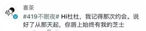 品牌联名和跨界的区别,品牌联名跨界合作的意义