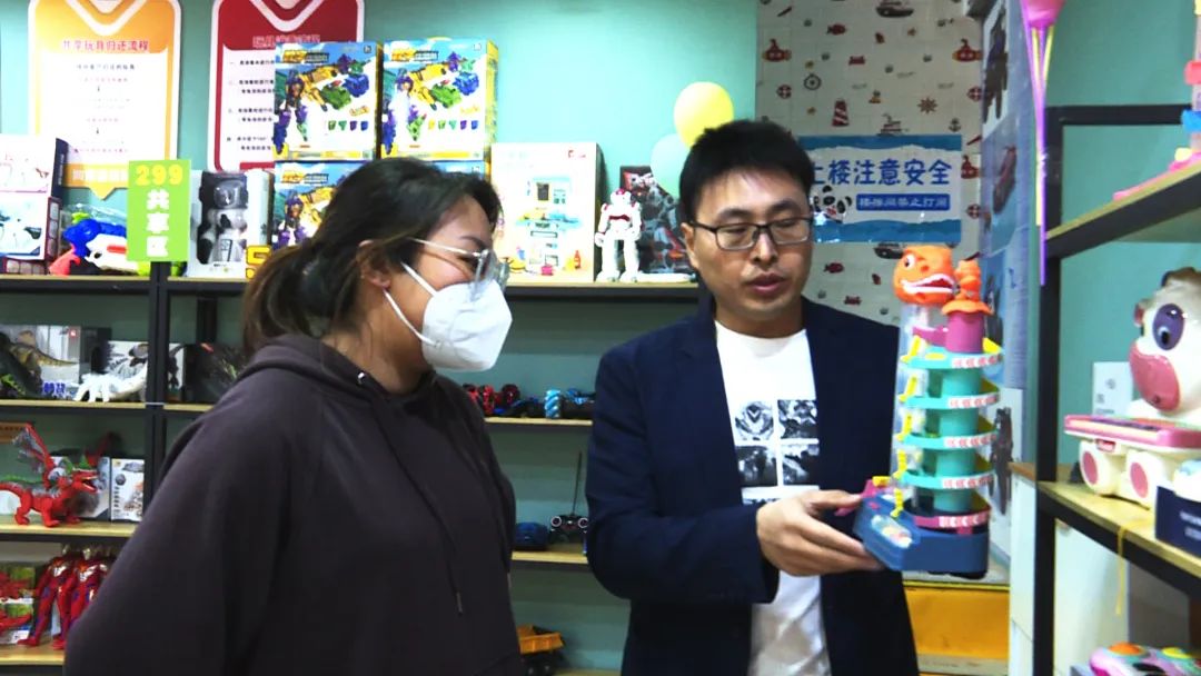 小店看经济丨共享玩具渐成势