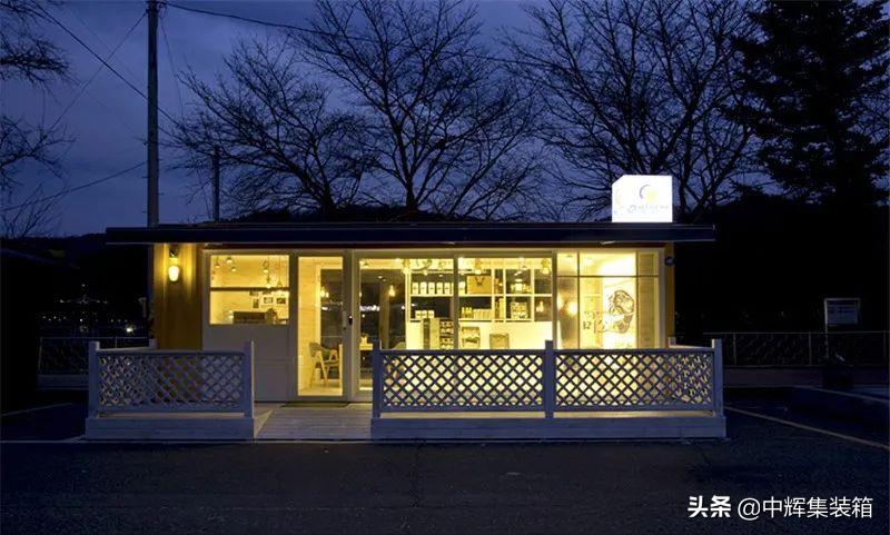 集装箱别墅咖啡馆,集装箱咖啡馆图片