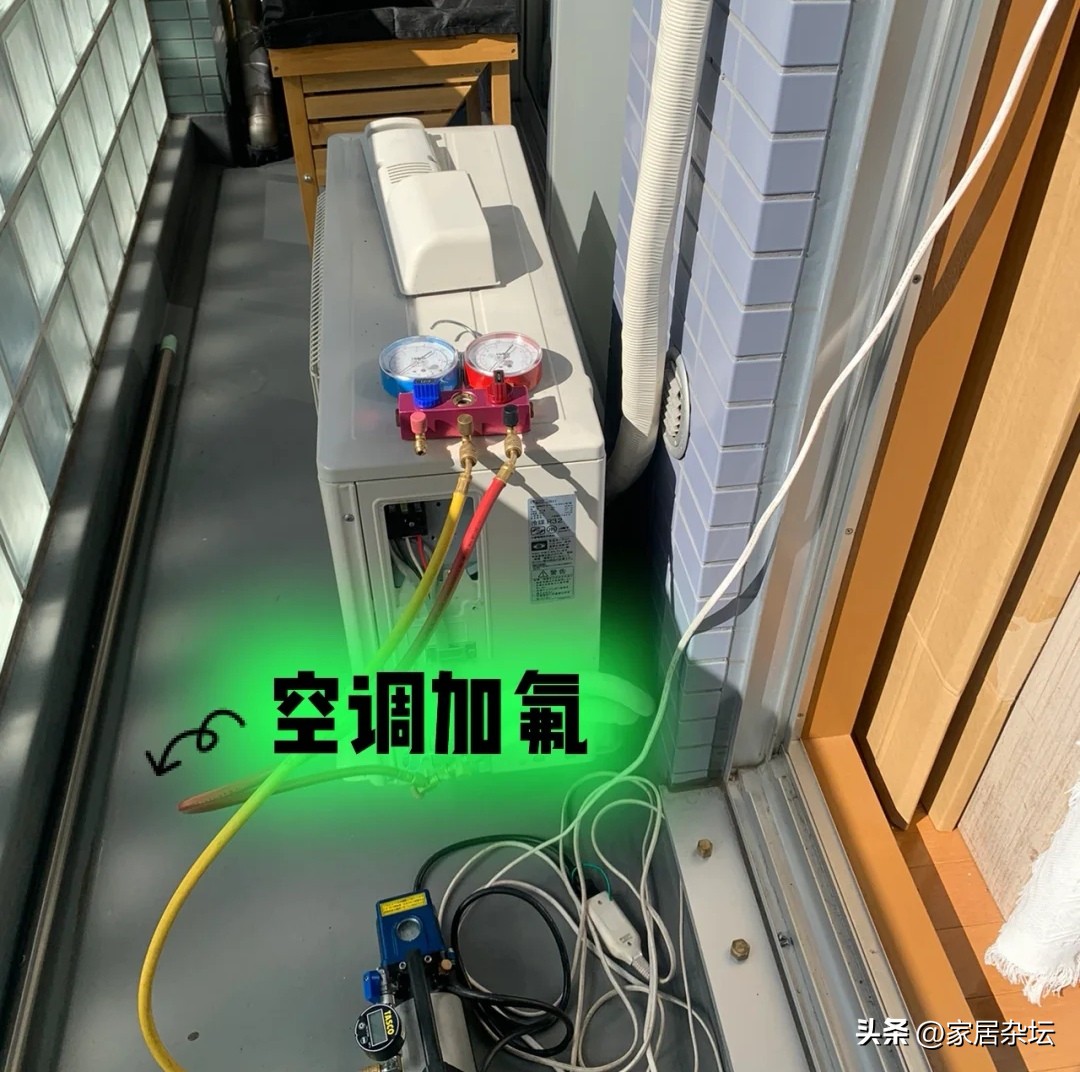 空调氟漏光了不用真空泵怎么加氟,空调漏氟费用比加氟费用高