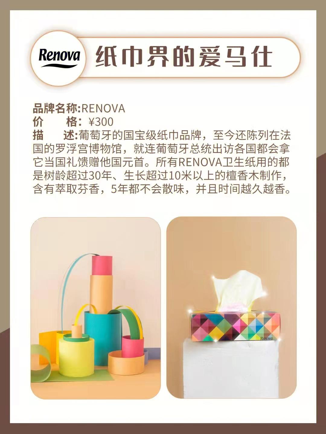 爱马仕有哪些值得拥有,爱马仕在全世界都很抢手吗