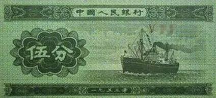 八十年代的“钱”，才叫“钱”，如今收藏成经典