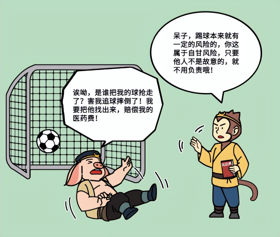 我为群众办实事典型事件,我为群众办实事法院案例