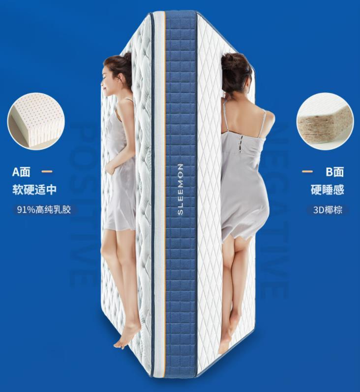 喜临门床垫好吗哪款值得推荐,喜临门哪款床垫最值得推荐