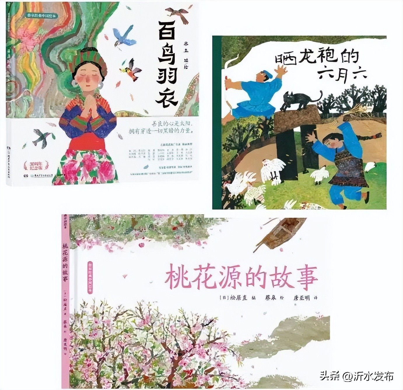 连她都敢请，这档综艺怎么想的