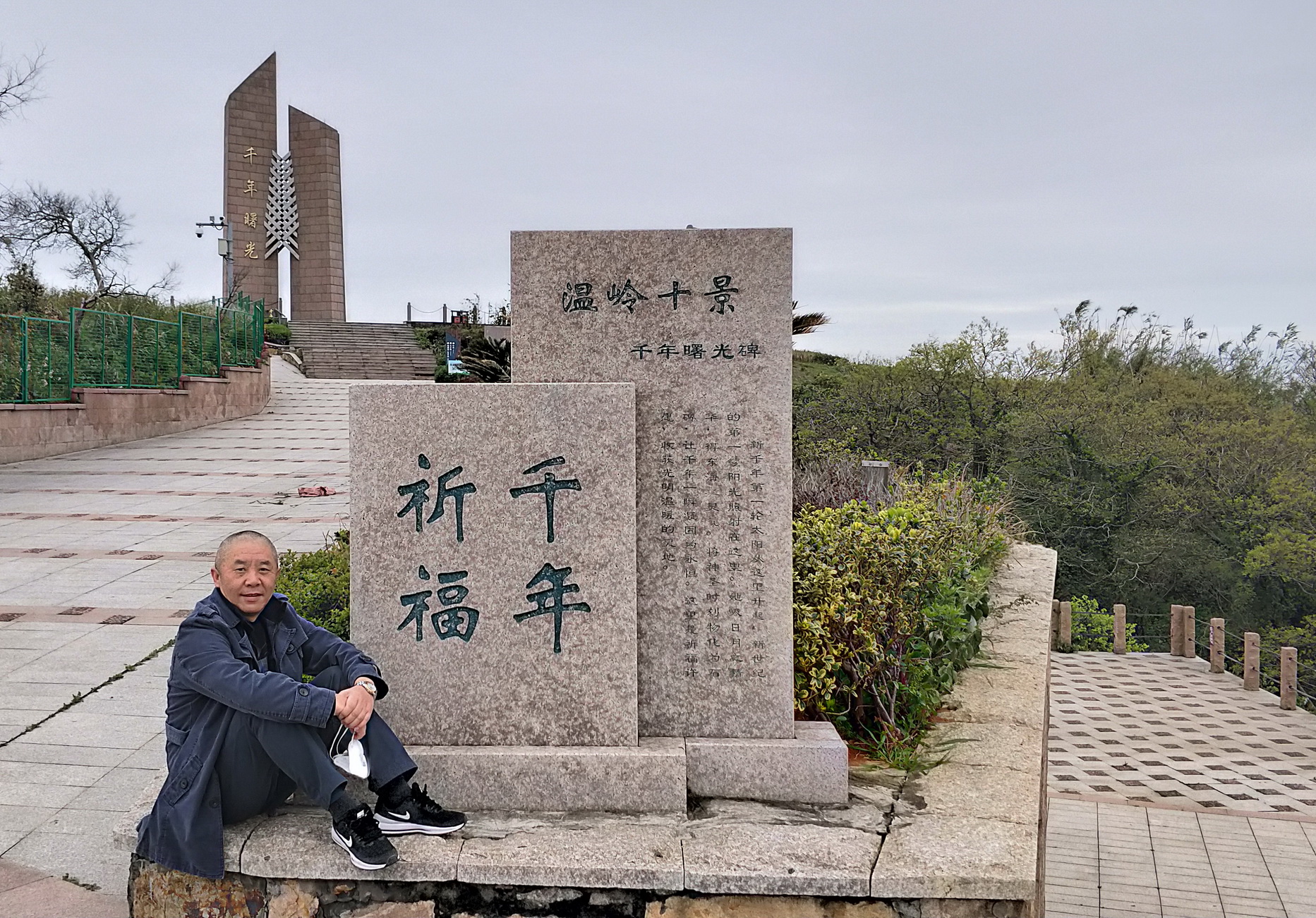 退休后干些什么事挣钱,适合退休后干的生意