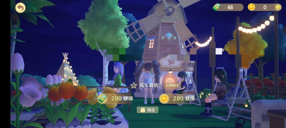 qq小窝家具哪里买,qq小窝在哪购买家具