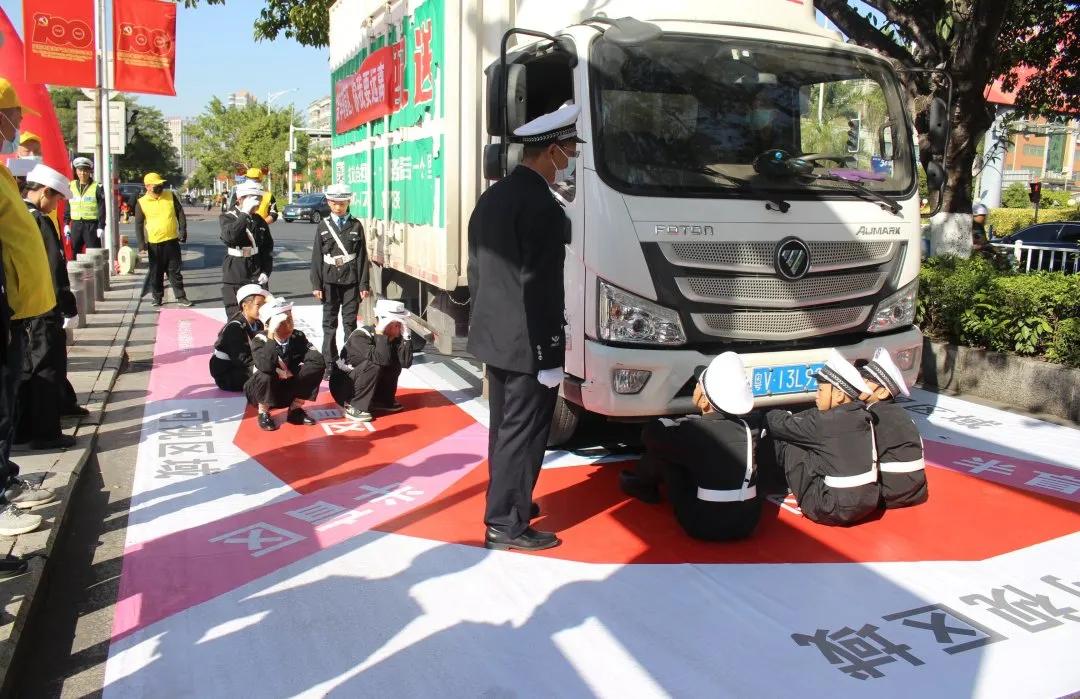 央视122全国交通安全日平安行直播,全国122交通安全日全部主题